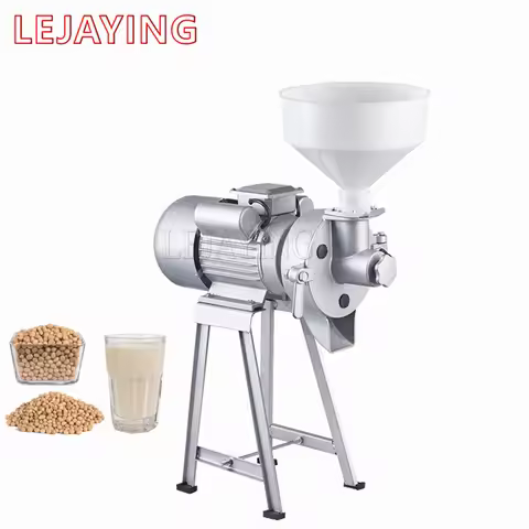 Commercial Soy Milk Machine Soya Bean Grinder Juicing Soymilk Extractor