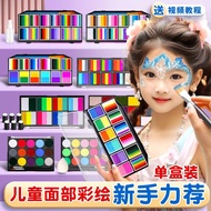 Children Paint Face Paint Tool Set Face Paint Body Water-Soluble Face Paint Stage Opera Paint L8.9