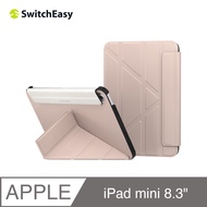 SwitchEasy魚骨牌 Origami iPad mini 6 8.3吋多角度支架折疊保護套/ 粉沙色