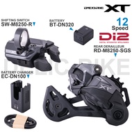 SHIMANO | SHIMANO DEORE XT M8200 Di2 Groupset SW-M8250-R RD-M8250 EC-DN100 BT-DN320 12 Speed Origina