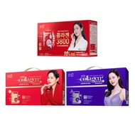 M2 22LAB Super Collagen Drink [3800] 33s / 6000mg 30s / Night Drink + GABA 6000mg 30s