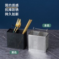 Square Stainless Steel Chopstick Barrel Hanging Vertical Chopstick Holder Chopstick Cage Chopstick B