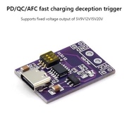 Type-c PD/QC 5V 9V 12V 15V 20V誘騙器 USB-C電壓轉換器 Type-C PD Trigger Module Supports PD 2.0 3.0  USB-C Typ