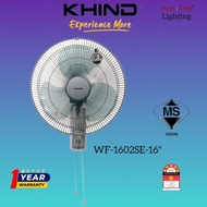 KHIND WALL FAN 16" (1602SE)