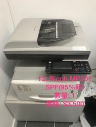 13. Ricoh MP301 SPF(95%新) Printer