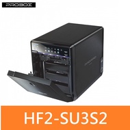 ProBox HF2-SU3S2 四層式USB 3.0＋eSATA 3.5吋多媒體儲存硬碟外接盒