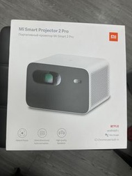 小米投影機 2Pro