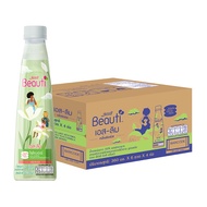 [ยกลัง] เซ็ปเป้ บิวติดริ้งค์ เครื่องดื่มรสองุ่นขาว สูตร เอส สลิม Sappe Beauti Drink - S Slim จำนวน 2