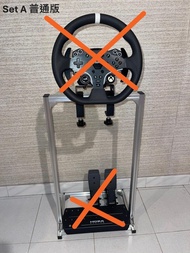 全新慳位鋁型材迷你模擬賽車支架Moza R3 R5 軚盤方向盤適合香港屋企佔地少