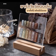 Nail Color Chart Minimal Style Clear Acrylic Sheet Display Wooden Stand