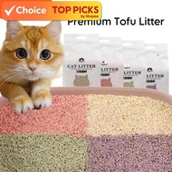 [BUNDLE of 10 Packs] Premium Tofu Cat Litter - Super Clumping, Odor-Controlled