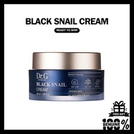 Dr.G Black Snail Cream 50ml 🇰🇷Ready to Ship🇰🇷