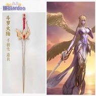 Nado Douluo Mainland cos Props Angel Holy Sword Chisuki cosplay Sword