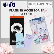 Hobonichi Techo Detective Conan Planner Accessories – Memo Pad & Sticky Notes