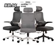(JIJI.SG) VISIONSWIPE™ ESMA Office Chair - Office Chairs / Study Chair / Gaming Chair / GRETA Mat