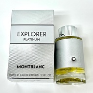 MONT BLANC EXPLORER PLATINUM EDP 100ML