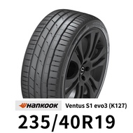 韓泰 Ventus S1 evo3 (K127) 235-40R19 輪胎 HANKOOK