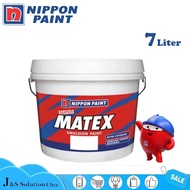 NIPPON PAINT 7L Super Matex Emulsion Paints Ceiling Dinding Cat Dalam Rumah Interior Wall