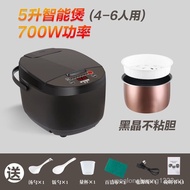 ❤Fast Delivery❤Hemisphere（PESKOE）Smart Rice Cooker Household3-4Individual Hemisphere Rice Cooker Low Sugar Rice Cooker Smart Reservation Home Multi-Functional Rice Cookers Porridge Soup Non-sticky liner