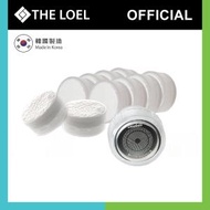 Dewbell - DK-30 (外殼1個, 濾棉11個) 韓國水龍頭過濾器組合 (洗手盆/浴室沐浴過濾)