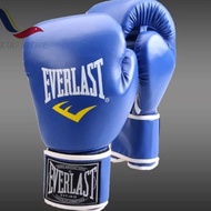 Wjr Boxing GLOVES / Boxing GLOVES