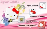 有現貨: 宇瞻 APACER HELLO KITTY AH100 4G 經典造型隨身碟 (全新未拆封,終身保固)