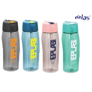 EPLAS MODERN Sport Water Bottle With Straw & Snap Hook & Buckle 800ML