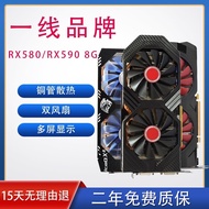 ✱♀►❃XFX RX580 8G 2048SP Sapphire computer independent game disassembly graphics card 1660S 590 full