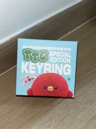 邊佑錫郵筒公仔 邊佑錫周邊 筒筒 現貨