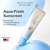 Beauty of Joseon Sunscreen Aquafresh (50ml)