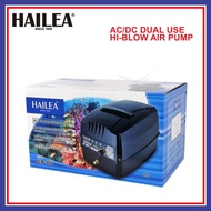 Hailea CP 60 AC/DC Blower (Rechargeable battery)