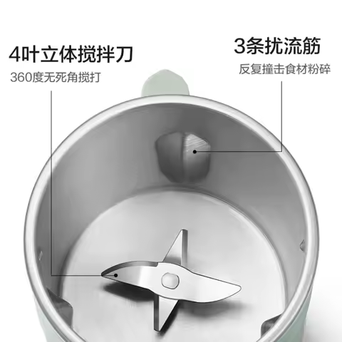MOKKOM MK597 household full-automatic mini soybean milk machine small portable wall breaker straight
