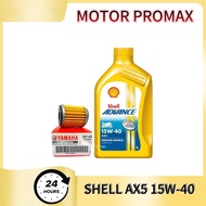 SHELL MALAYSIA STOCK AX5 15W40 1L 4T ENGINE OIL MINYAK HITAM OIL FILTER YAMAHA LC135 Y15 Y16 SRL115 