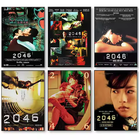 Classic Movie "2046"1997 Tony Leung Wong Kar-wai Series Canvas Painting Vintage Wall Art Pictures Re