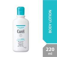 Curel Moisture Milk 220ml