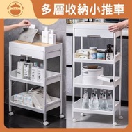 UM - 帶抽屜多層收納落地置物架小推車 - 收納儲物架|收納小推車|廚房置物架|浴室置物架|儲物架|手推車|餐車|落地收納架