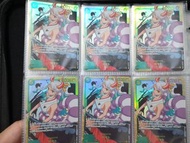One piece card game OP01 -121 Sec 大和