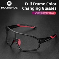 ROCKBROS Bicycle Glasses MTB Road Bike Photochromic UV400 Protection Sunglasses Ultra-light Sport Safe Eyewear Cycling Equipment