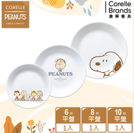 【CORELLE 康寧餐具】SNOOPY FRIENDS 3件式餐盤組(C01)
