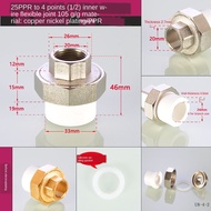 [SOJU] Pipe fittings PPR inner wire copper union 1/2 inch 3/4 inch 1 inch 1.2 inch 1.5 inch reducer 