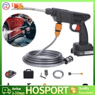 【HCS】26Bar 21V Cordless Car Washer Rechargeable High Pressure Car Water Gun Portable Cleaning Machin