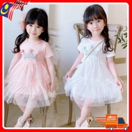 Girls' Kids Toddler Baby Clothing Short Sleeve Crown Yarn Dress |Baju budak perempuan | Dress baby p