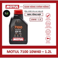 LUBRICANT OIL FOR MOTORBIKES/MOTORBIKE CARS MOTUL 7100 4T 10W40 1.2L