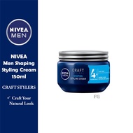 Nivea Men Shaping Styling Hair Cream 150ml