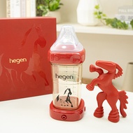 Red Hegen Horse milk bottle set 2026, Genuine Hegen gift set. Red horse hegen bottle