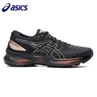 New Asics GEL-NIMBUS22 N22 Professional Sports Cushioning Breathable Black Samurai Running Shoes