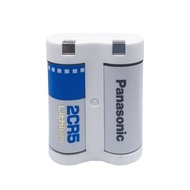 Panasonic 2CR5 Film for Camera Lithium 6v January 2029