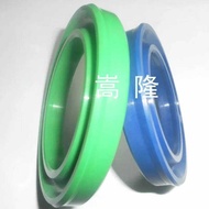 35/35.5/36/38/39/40/42/44/45/46/48/50/52Mm UN ID Polyurethane PU Rotary Shaft Piston Rod U/Y Lip