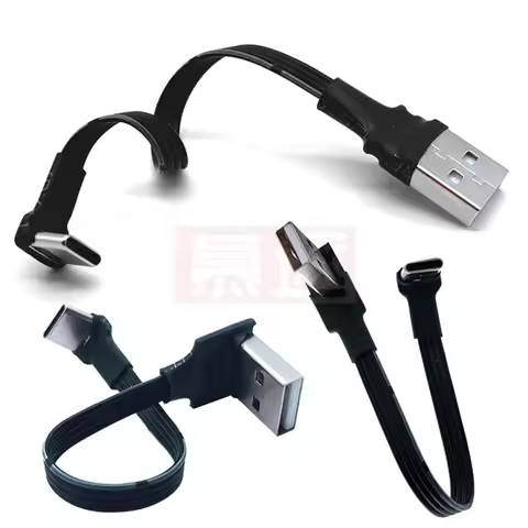 USB-C Type C Male UP Down Angled 90 Degree to USB 2.0 Male Data Cable USB Type-c Flat Cable 0.1m/0.2