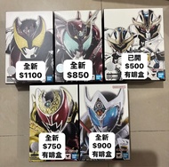 真骨彫 kiva系列 幪面超人月騎 Dark kiva 帝王kiva IXA Saga 真骨雕 kamen rider kiva